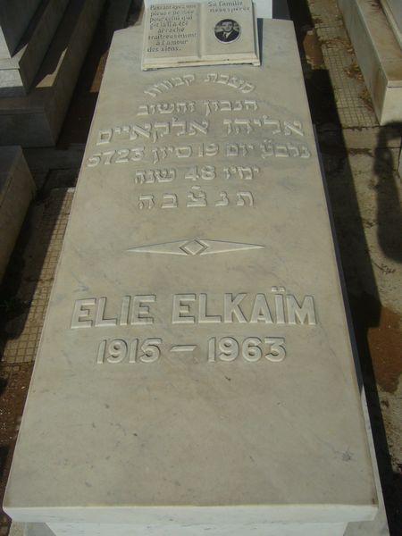 Stèle de ELKAIM Elie