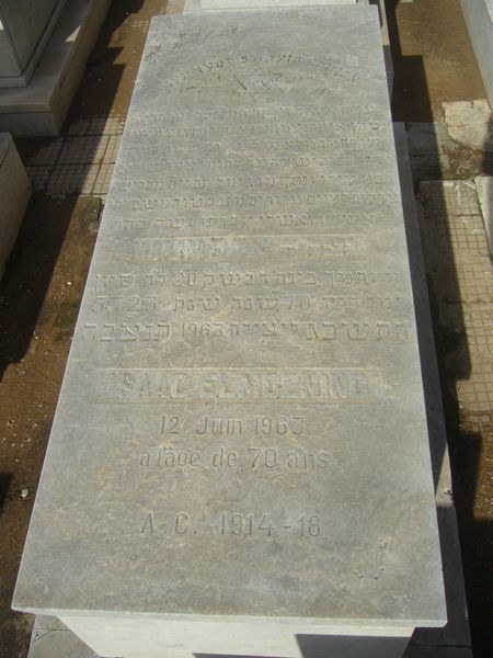 Estela de ELMOZNINO Isaac