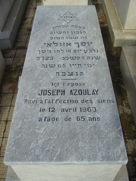 Lápide de AZOULAY Joseph
