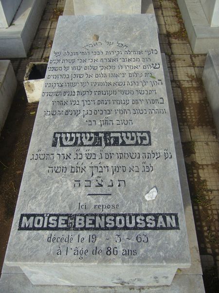 Lápide de BENSOUSSAN Moise