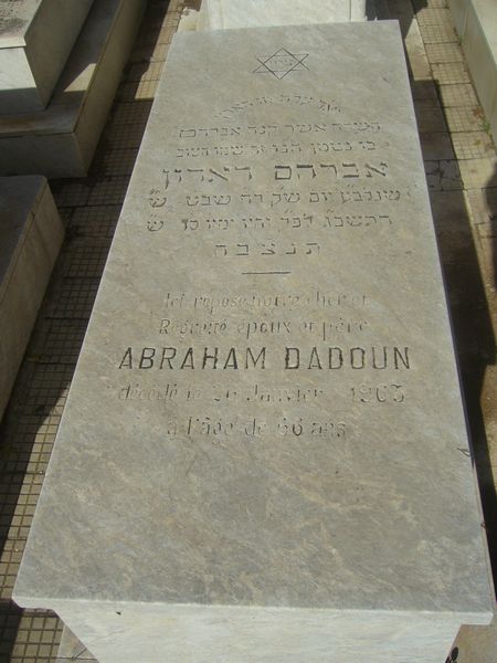 Grafsteen van DADOUN Abraham