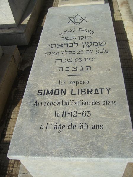 מַצֵּבה פון LIBRATY Simon
