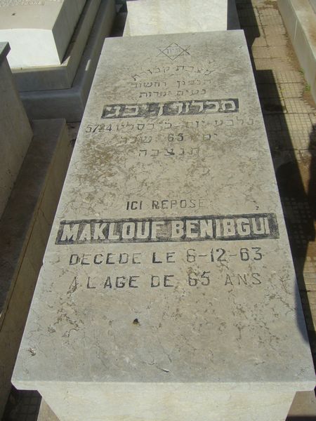 מצבת BENIBGUI Maklouf