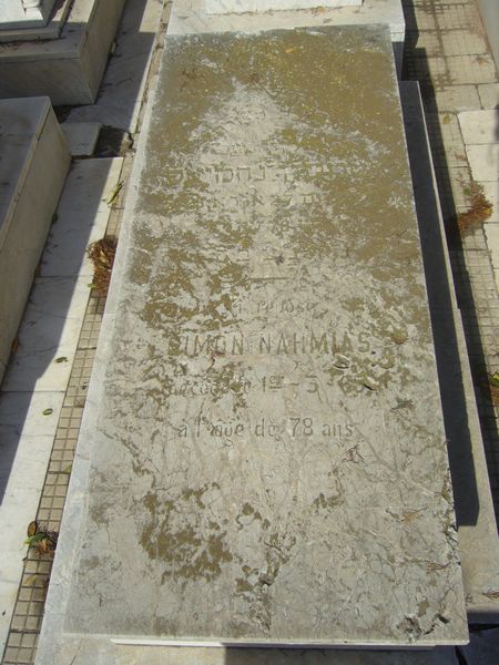 Stèle de NAHMIAS Simon