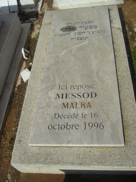 Grafsteen van MALKA Messod