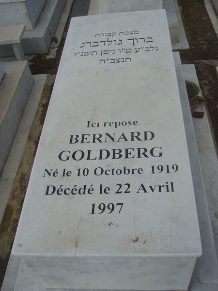 Tombstone of GOLDBERG Bernard
