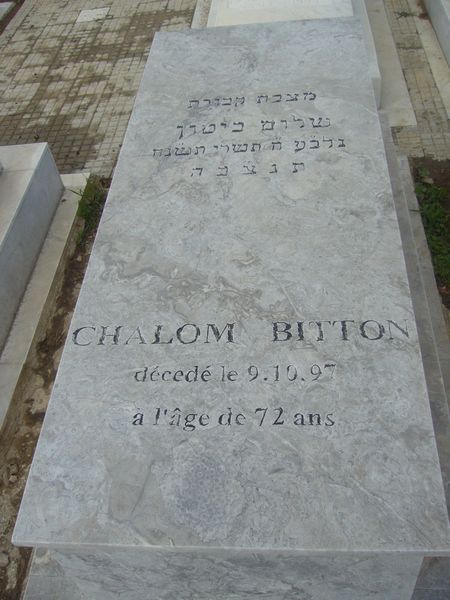 Grabstein von BITTON Chalom