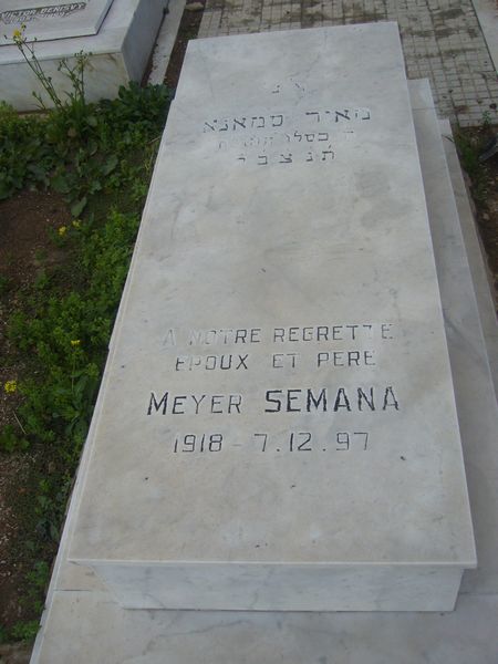 מַצֵּבה פון SEMANA Meyer