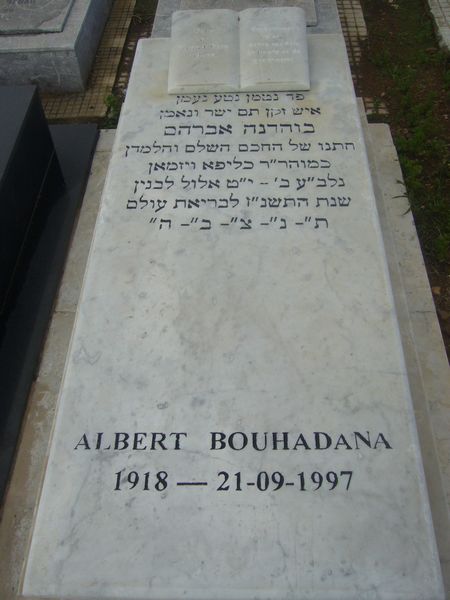 Grabstein von BOUHADANA Albert
