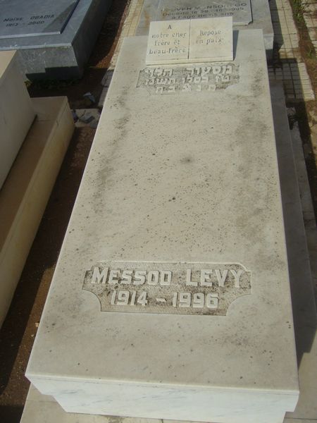 Stèle de LEVY Messod