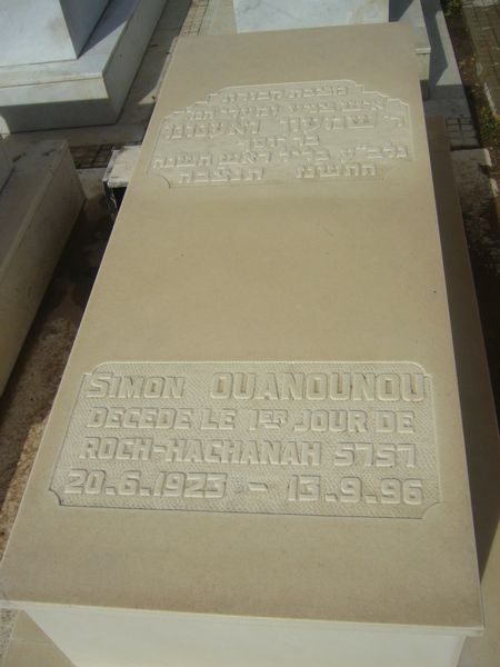 Stèle de OUANOUNOU Simon