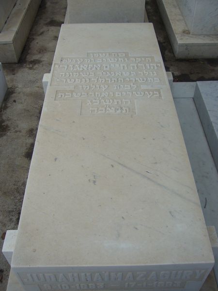 Tombstone of AZAGURY Judah Haim