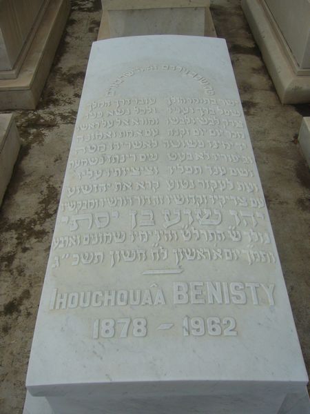 BENISTY Ihouchouâa 的墓碑