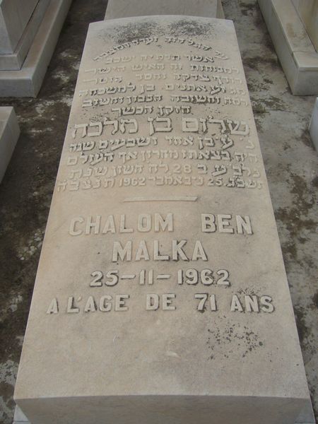 Grabstein von BEN MALKA Chalom