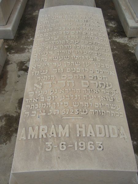 Grabstein von HADIDA Amram