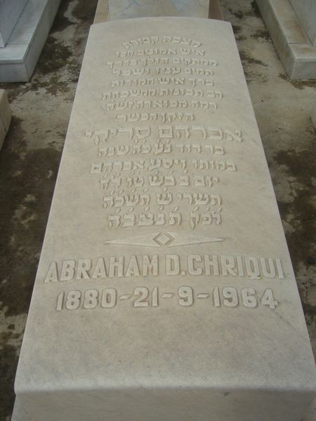 Grabstein von CHRIQUI Abraham D.