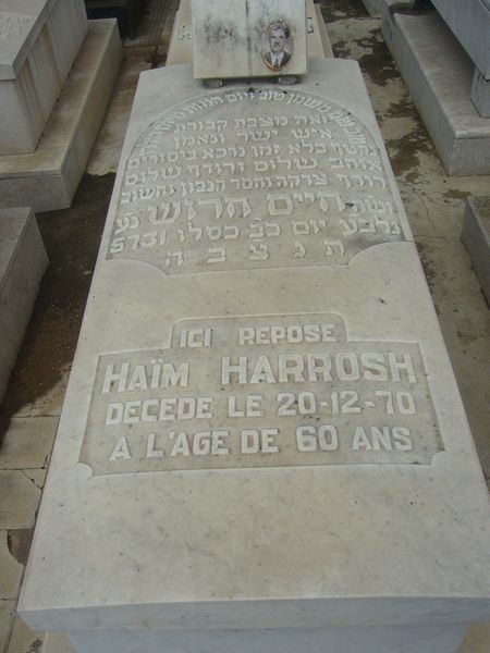 Stèle de HARROSH Haim