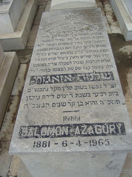 Tombstone of AZAGURY Salomon
