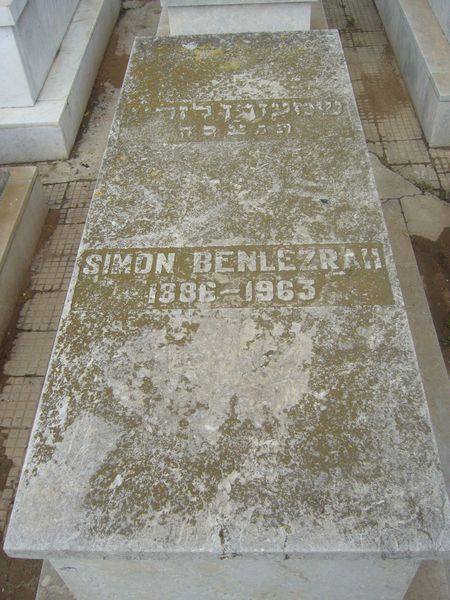 Lápide de BENLEZRAH Simon
