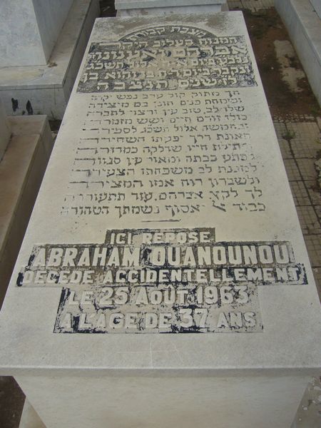 Stèle de OUANOUNOU Abraham