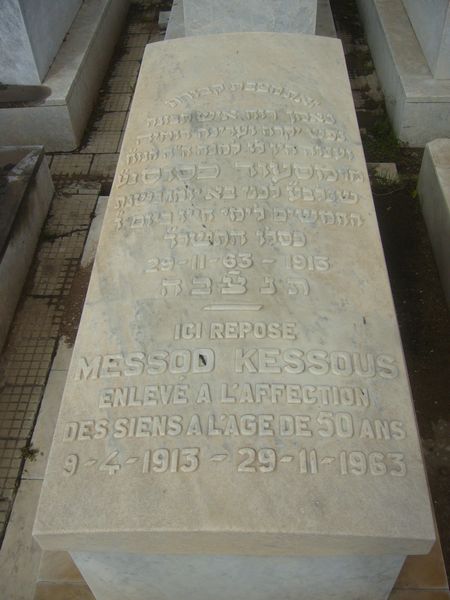 KESSOUS Messod 的墓碑