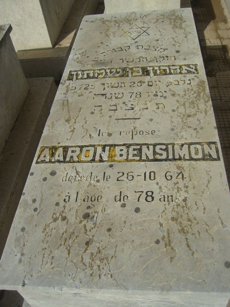 Grabstein von BENSIMON Aaron