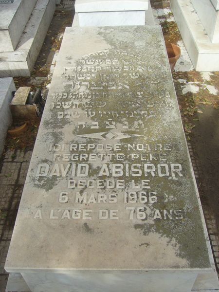 ABISROR David 的墓碑
