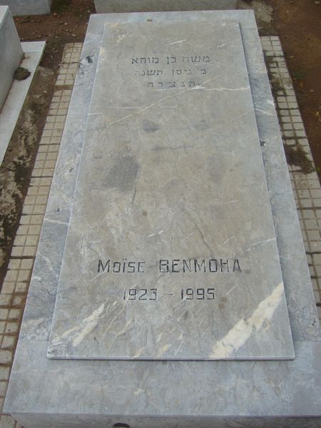 Grabstein von BENMOHA Moise