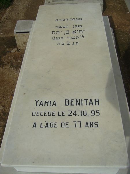 Grabstein von BENITAH Yahia