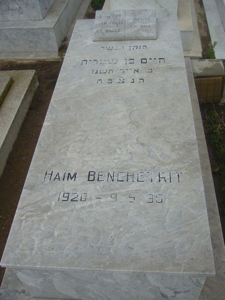 BENCHETRIT Haim 的墓碑