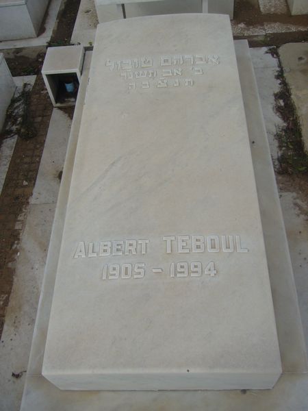 מצבת TEBOUL Albert