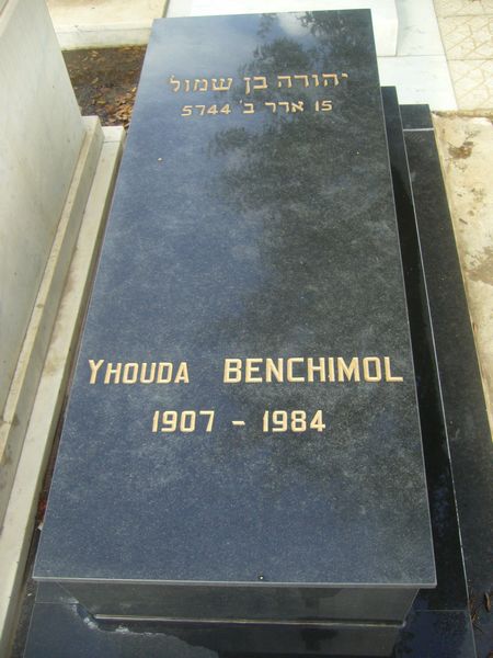 Grabstein von BENCHIMOL Yhouda