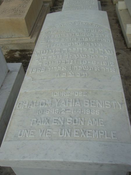 BENISTY Chalom Yahia 的墓碑