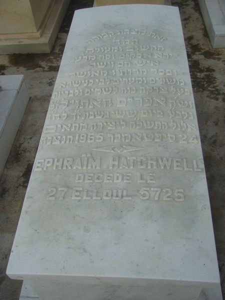 Stèle de HATCHWELL Ephraim