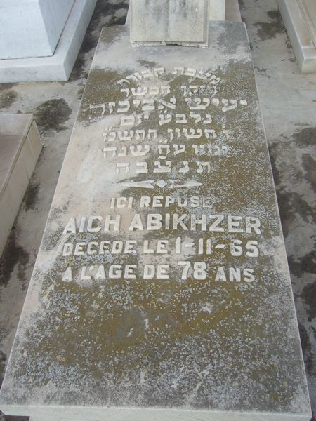 Tombstone of ABIKHZER Aich