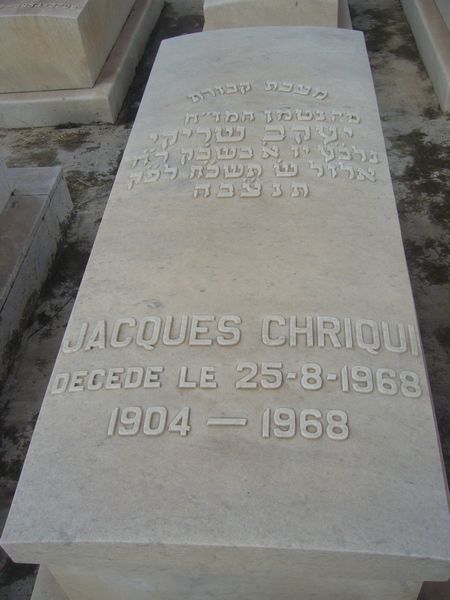 شاهدة قبر CHRIQUI Jacques