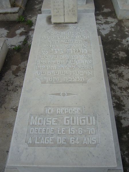 Tombstone of GUIGUI Moise