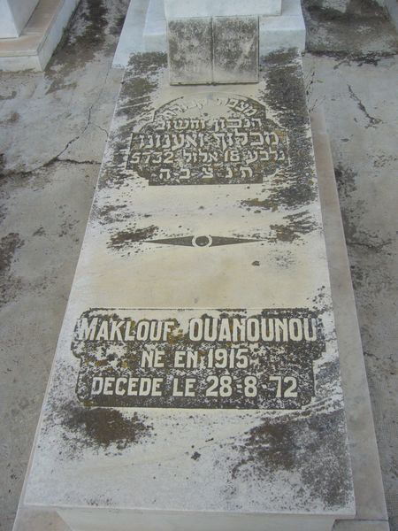 מַצֵּבה פון OUANOUNOU Makhlouf