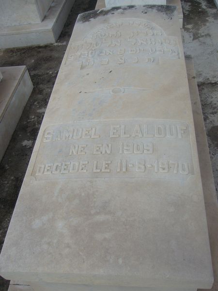 Grafsteen van ELALOUF Samuel