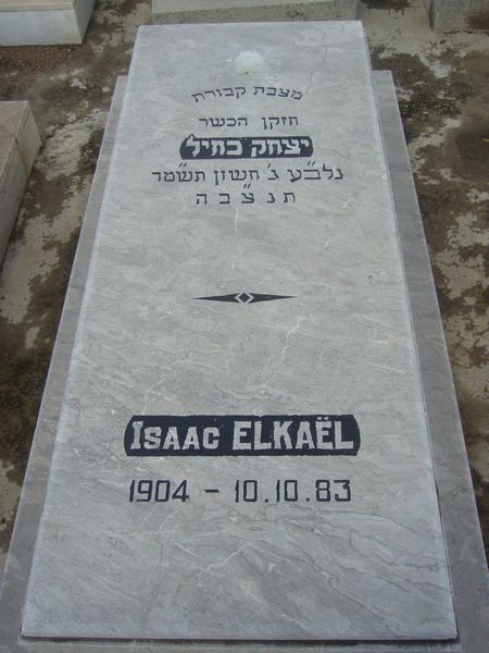 Grafsteen van ELKAEL Isaac