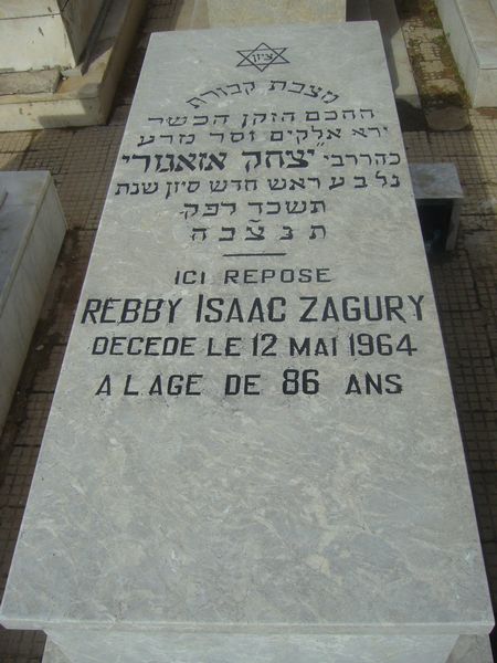 ZAGURY Isaac Rebby 的墓碑