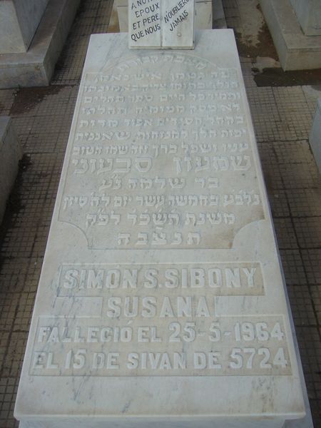 מַצֵּבה פון SIBONY Simon S.