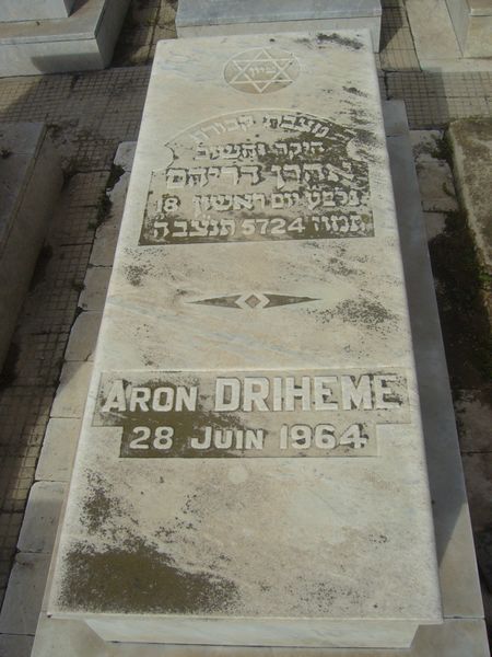 Grafsteen van DRIHEME Aron