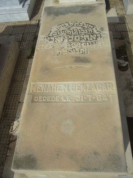 BENZACAR Menahem 的墓碑