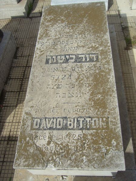 BITTON David 的墓碑