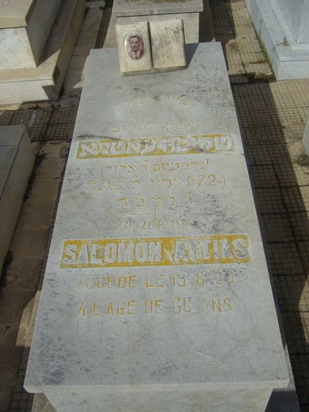מַצֵּבה פון ATTIAS Salomon