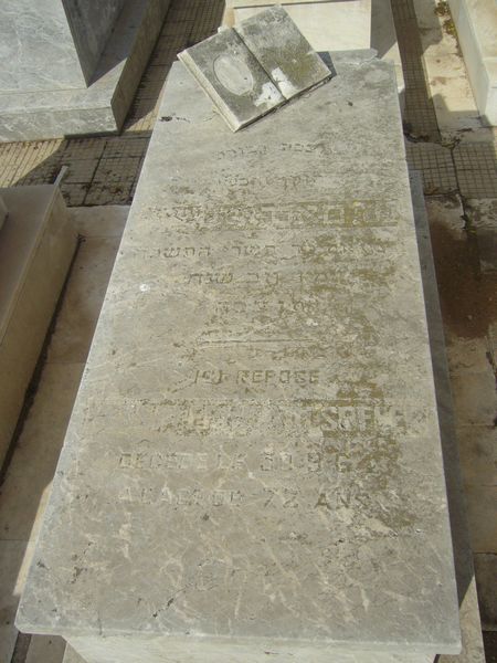 Tombstone of SOFFER Nessim Ephraim
