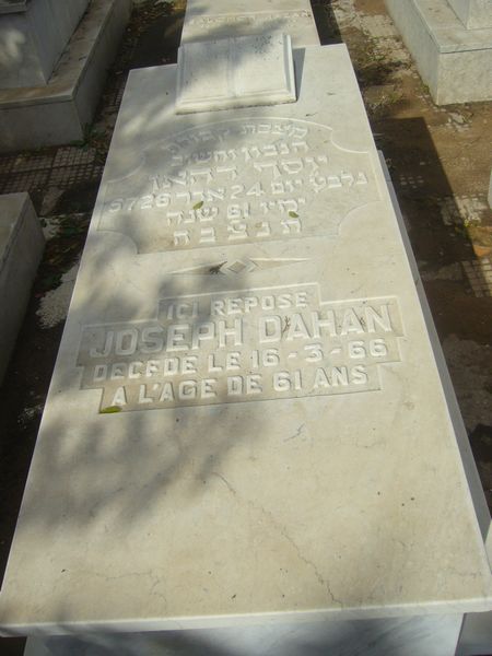 Grabstein von DAHAN Joseph