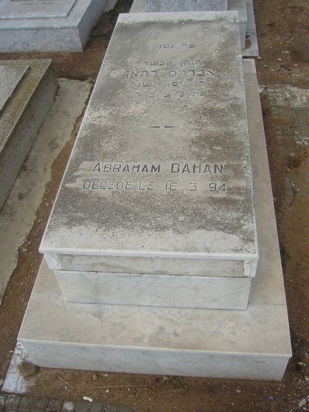 Grabstein von DAHAN Abraham