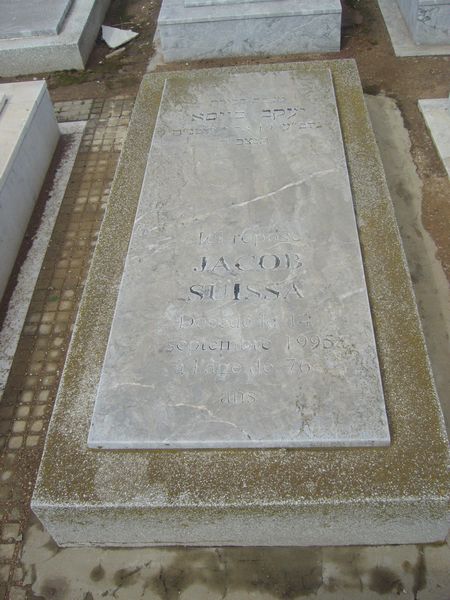 Tombstone of SUISSA Jacob